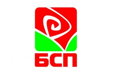 BSP-Logo(1)