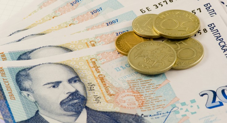 Bulgarian currency on white background - closeup