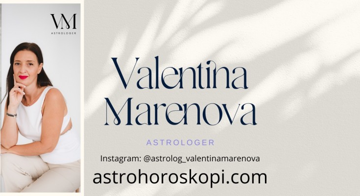 ValentinaMarenov.astro