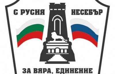 00-значка (1)