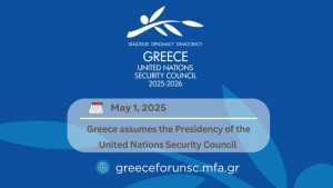 IMO OON 5 GREECE 1 MAY 2025(1)