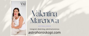 ValentinaMarenov.astro