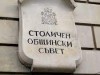 ОБС СНИМКА (1)