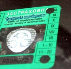 768x432оеоеоеуеуеу