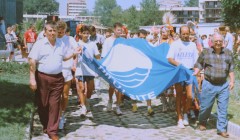Пред хотел Европа12