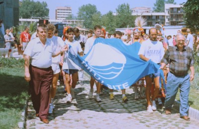 Пред хотел Европа12