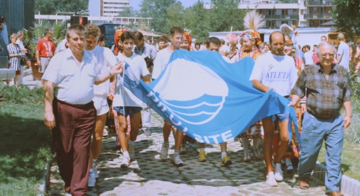 Пред хотел Европа12