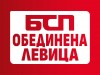 Logo BSP-OL(3)