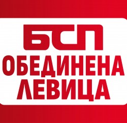 Logo BSP-OL(3)