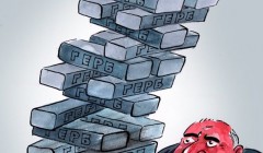 тухли-ГЕРБ-карикатура-580x672