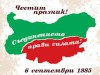 imagesшш