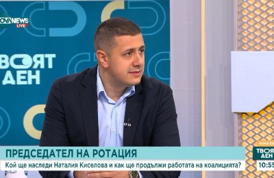 Atanasov_27.10(1)