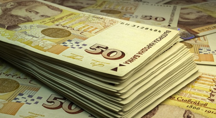 Money of Bulgaria. Bulgarian lev bills. BGN banknotes. 50 levove. Business, finance, news background.