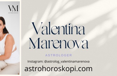 ValentinaMarenov.astro