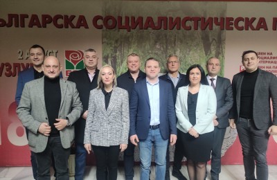BSP_vodachi_21.02