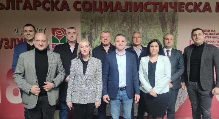 BSP_vodachi_21.02