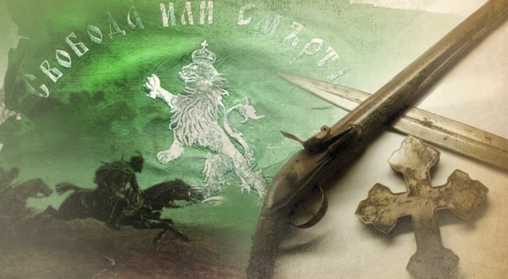 HISTORY 2026 BG 1876 1(3)