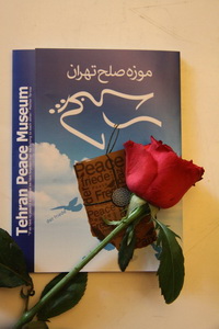 IRAN 2026 3 FOTO(1)