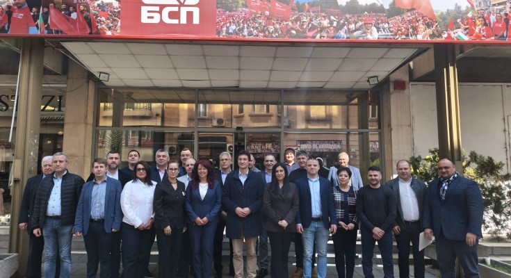 BSP_vodachi1_07.03