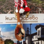 viber_изображение_2026-03-01_10-47-44-026
