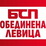 БСП - ОЛ(7)