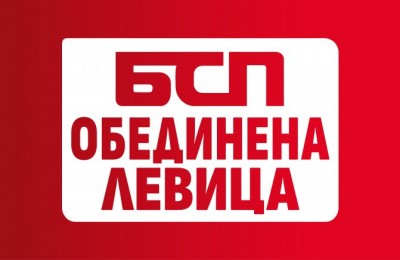 БСП - ОЛ(7)