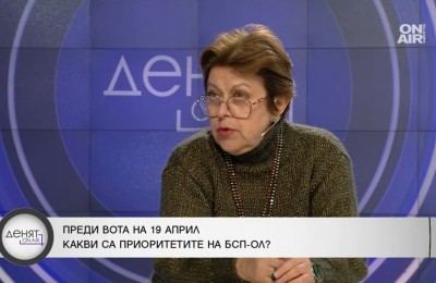ДОНЧЕВА(3)