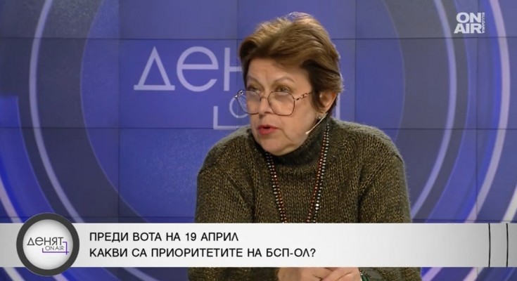 ДОНЧЕВА(3)