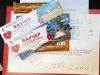 voucher(7)