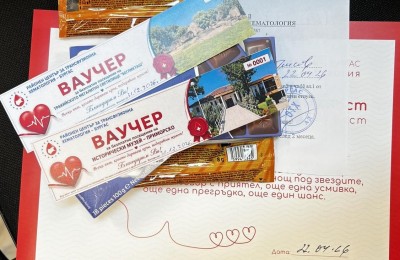 voucher(7)
