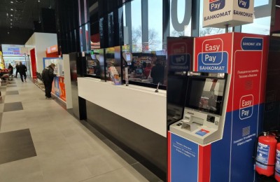 orig-orig-easypay