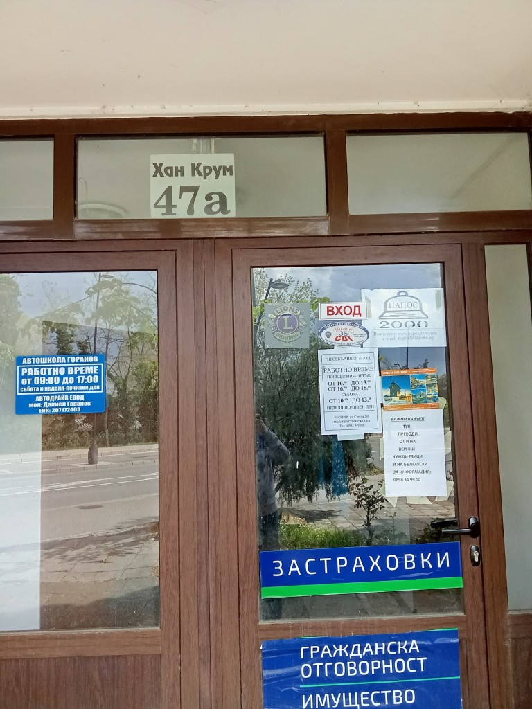 viber_изображение_2026-05-13_21-36-45-038