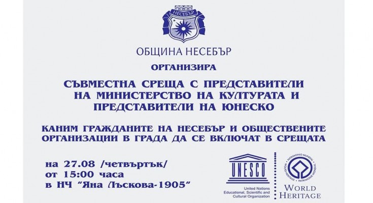 778817086_1473939481434137_4202797668489354256_n