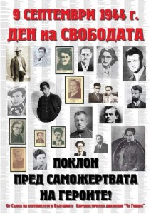 viber_изображение_2026-09-09_09-10-22-096