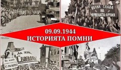 viber_изображение_2026-09-09_12-31-55-468