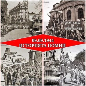 viber_изображение_2026-09-09_12-31-55-468