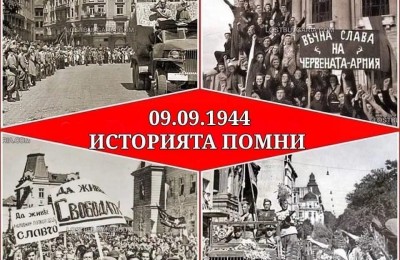 viber_изображение_2026-09-09_12-31-55-468
