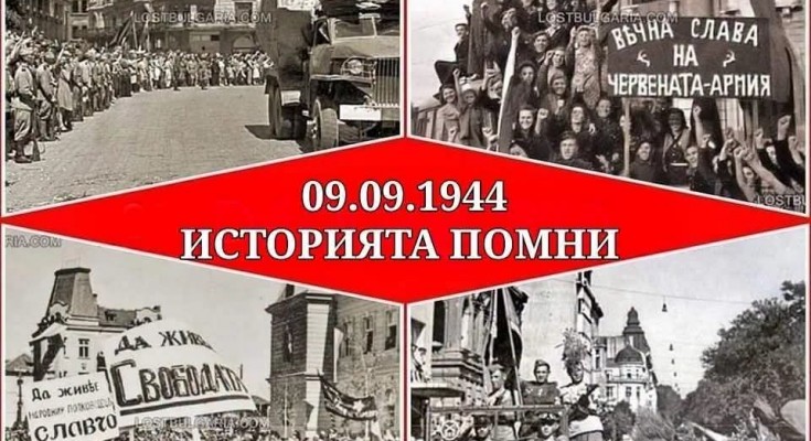 viber_изображение_2026-09-09_12-31-55-468